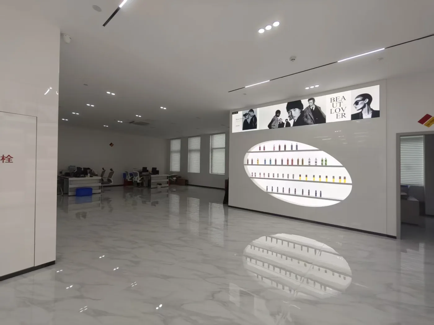 AROMAMATRIX sample showroom